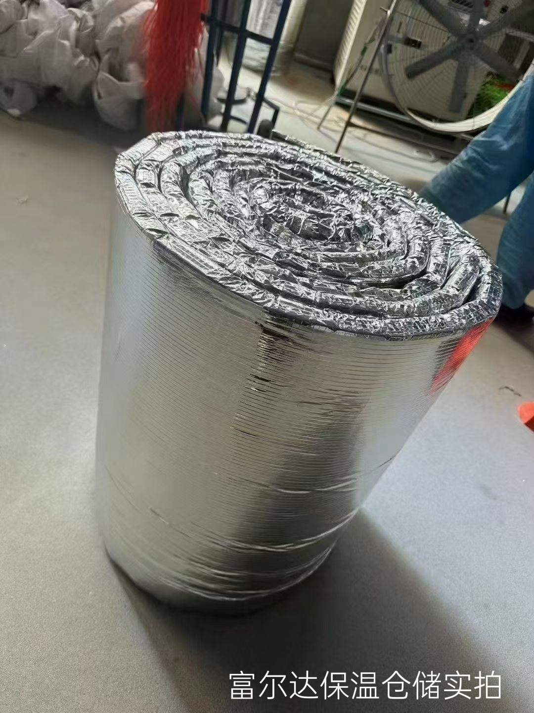 淮南市硅酸铝板硅酸铝毯 - 一站式服务