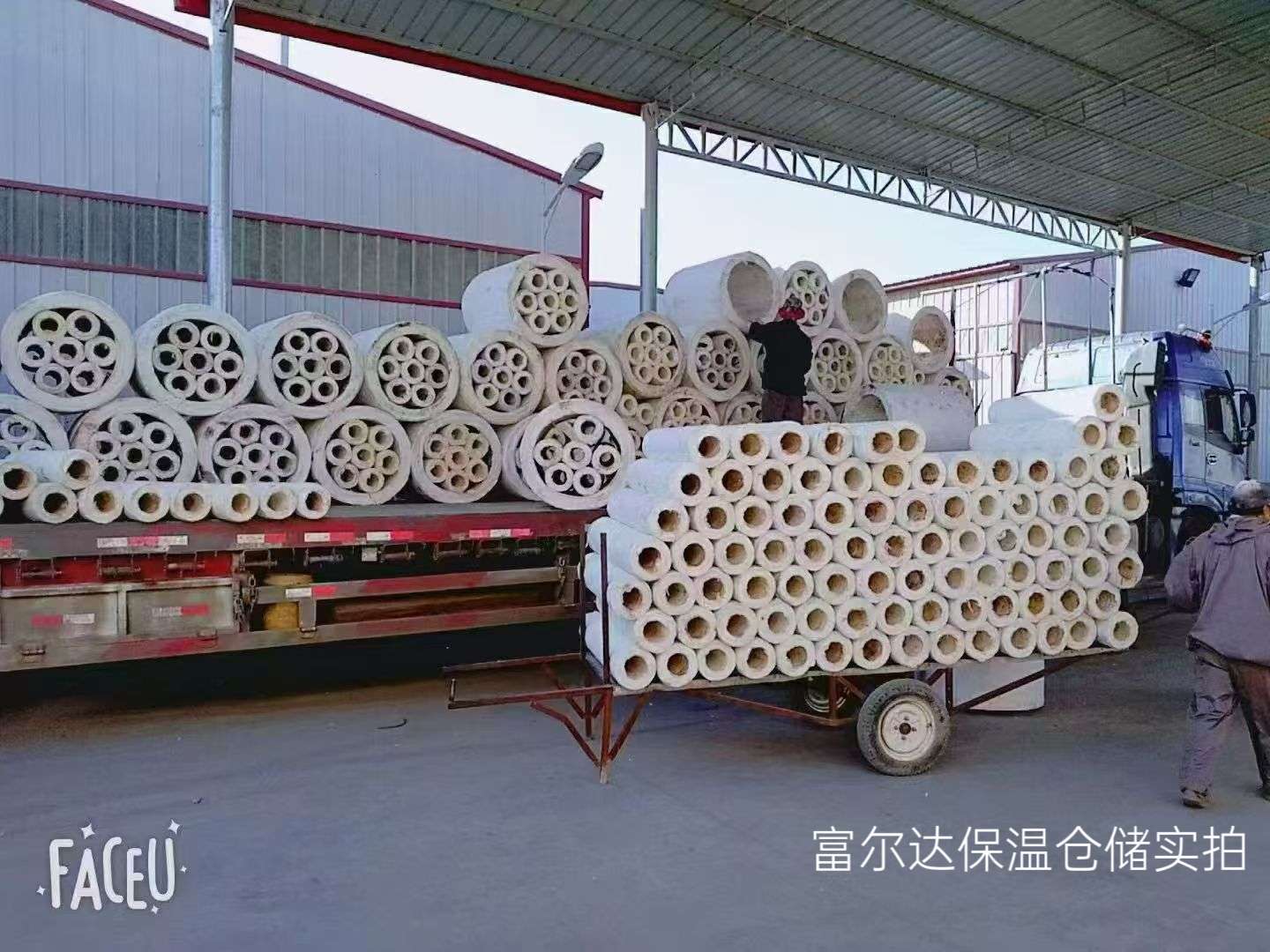 淮南市工业锅炉保温板硅酸铝管 - 厂家
